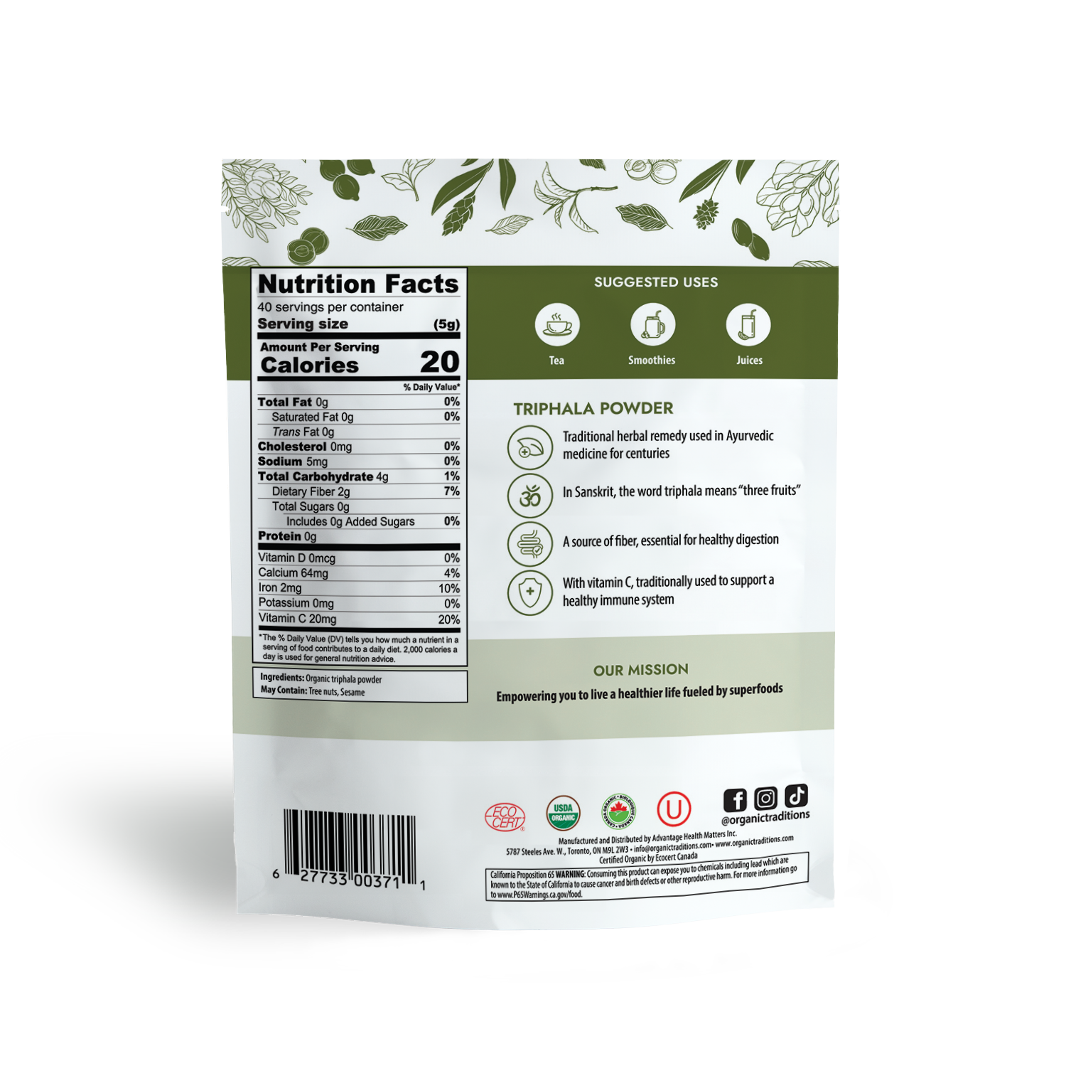 Organic Triphala Powder - 7 oz (200g)