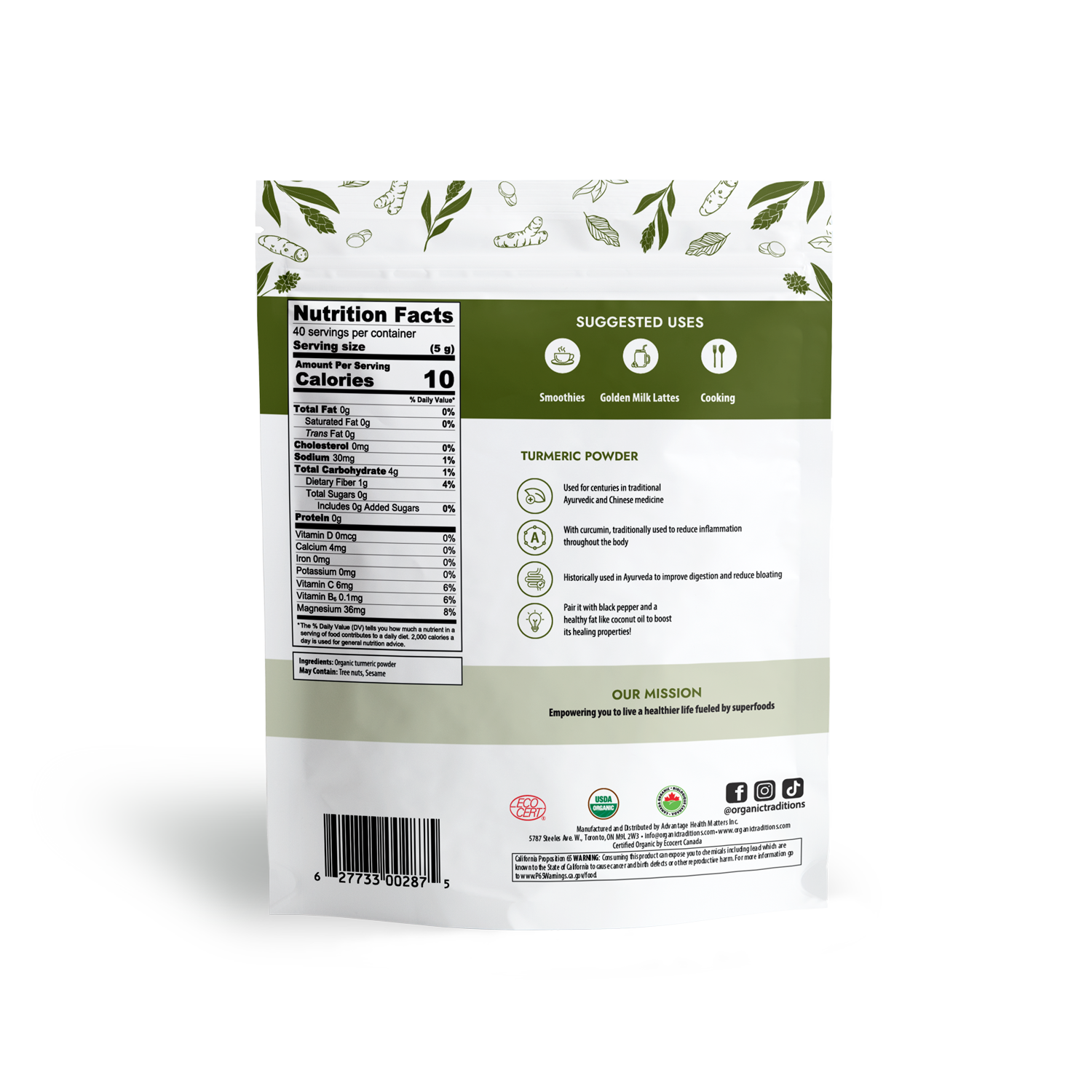 Organic Turmeric Powder: 16oz (454g)