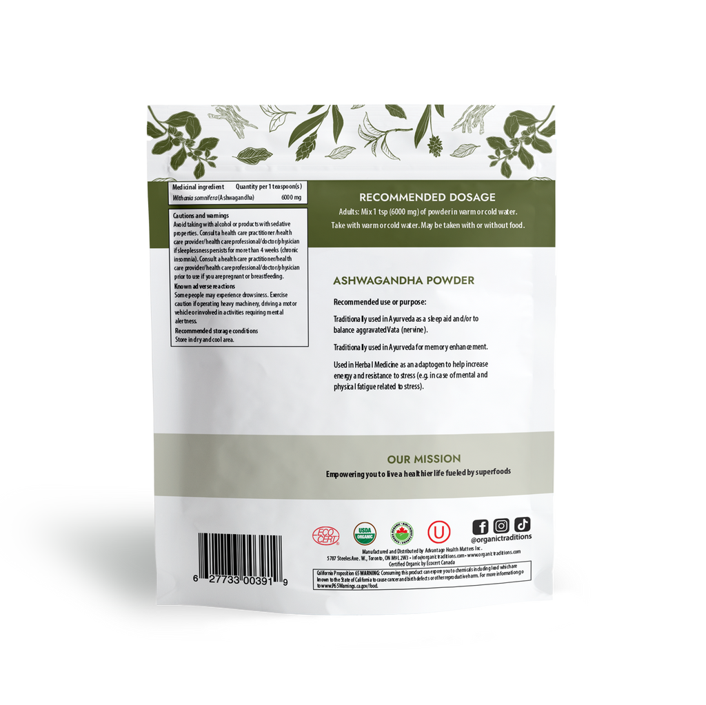 有機南非醉茄根粉 - 7 盎司（200克）