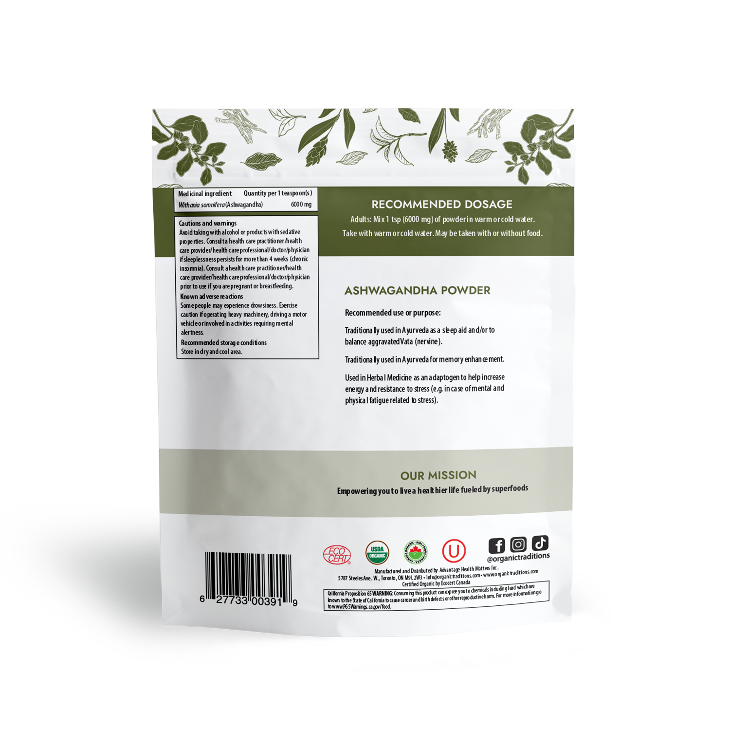 Organic Ashwagandha Root Powder - 7 oz (200g)