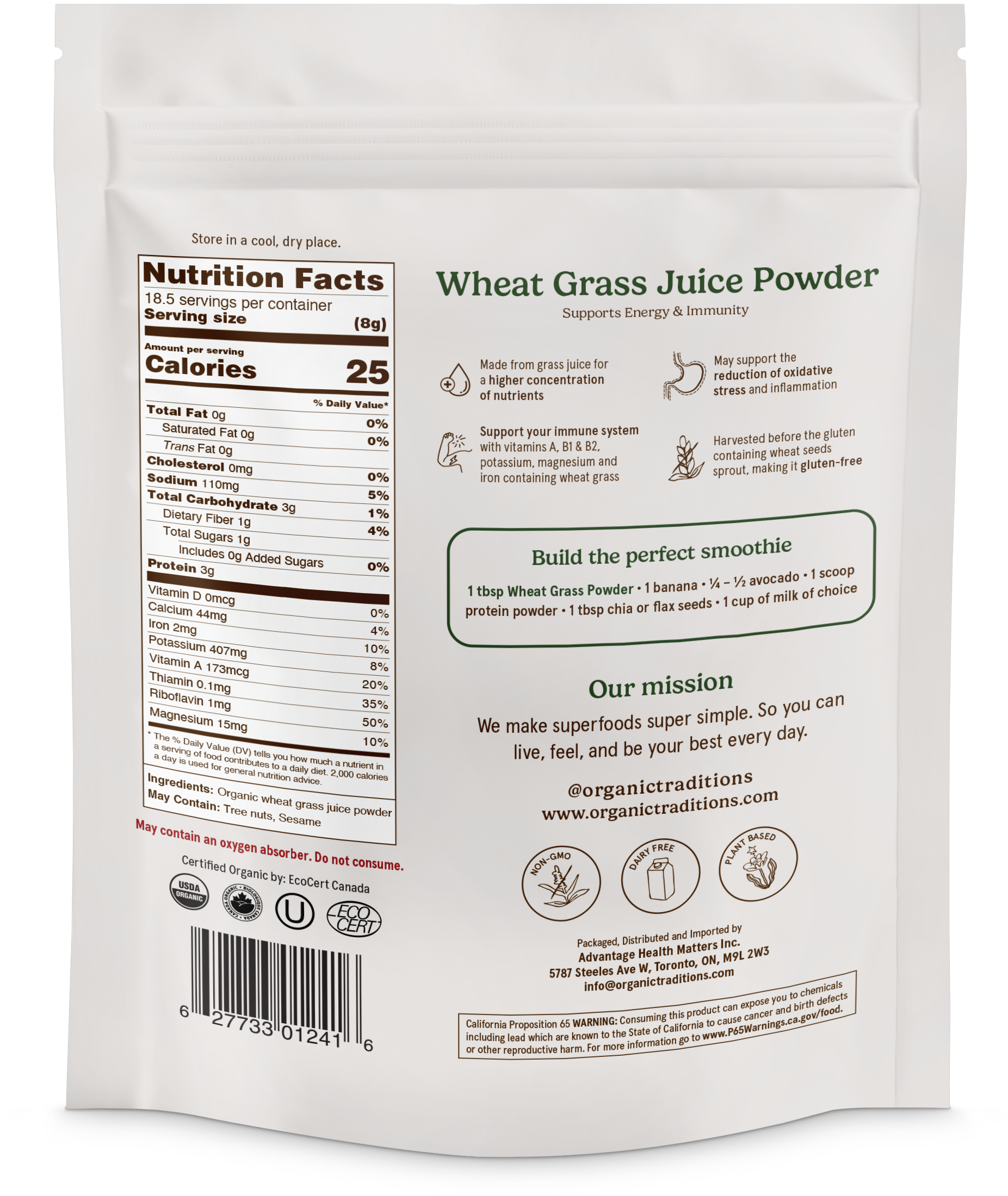 Organic Wheat Grass Juice Powder:      5.3 oz (150g)