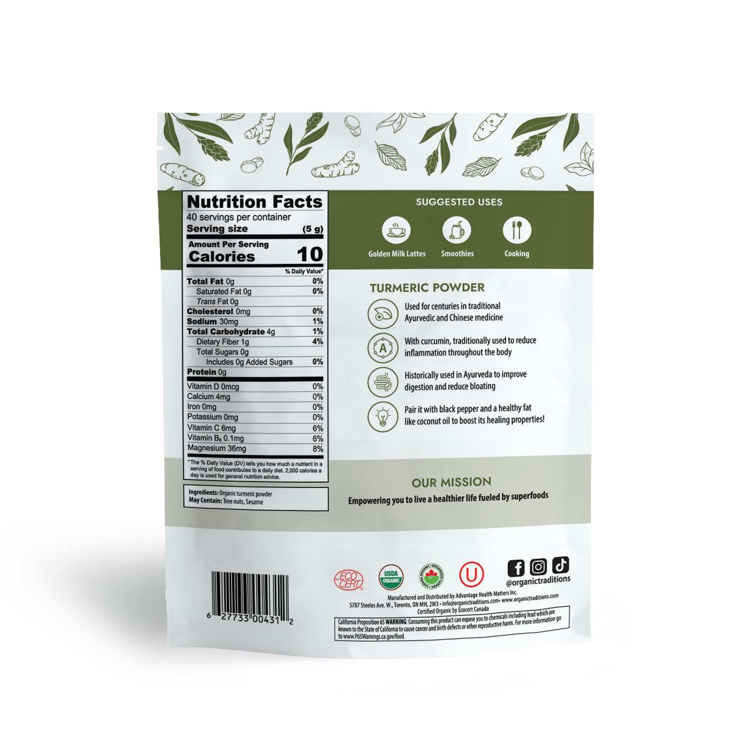 Organic Turmeric Powder: 16oz (454g)